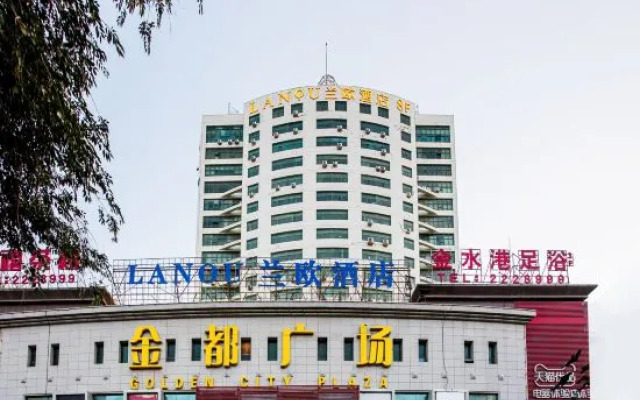LANOU Hotel (Korla Jindu Square)