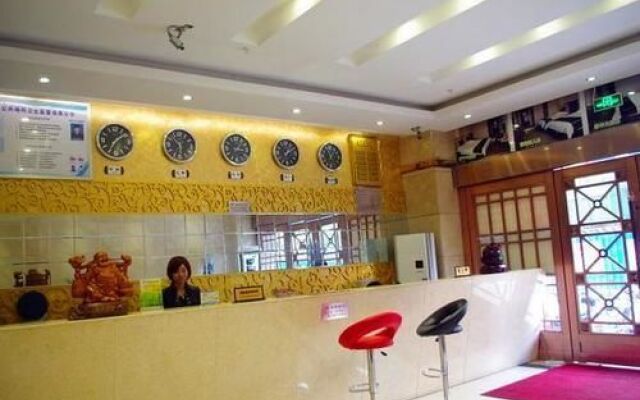 Zhengzhou Longhai Mingzhu Hotel