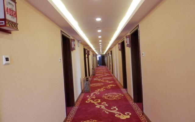 Chinese Culture Holiday Hotel - Nanluoguxiang