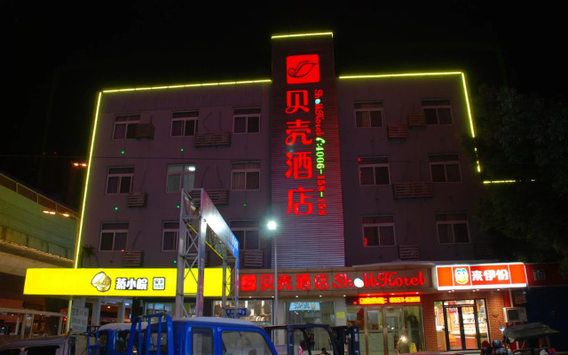 Shell Hefei Zhongkeda Hotel