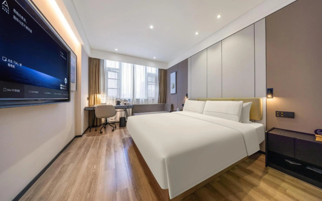 Atour Hotel Huaihai West Road Xuzhou – Guest Rooms – Xuzhou