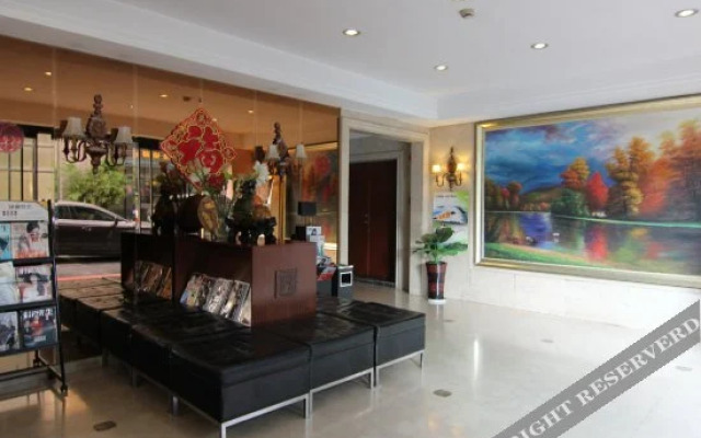 Yizhijia Hotel - Zhenjiang