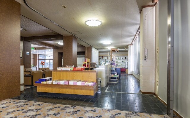 Kitaguni Grand Hotel