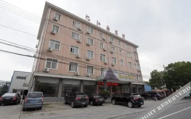 Yijiangnan Hotel