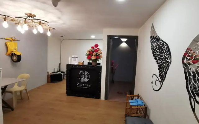 Hotel O ZZZ