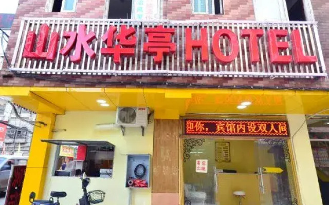 Shanshui Huating Homestay