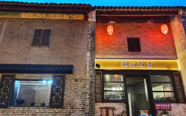Huangyao Ancient Town Yaya Homestay – Exterior – Hezhou