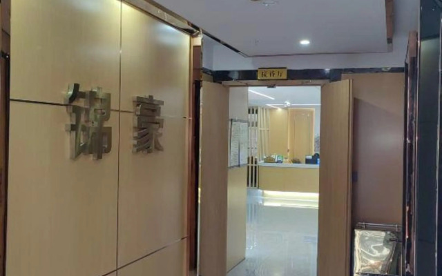 Jinhao Hotel
