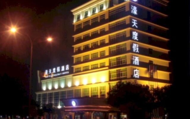 Haotian Holiday Hotel