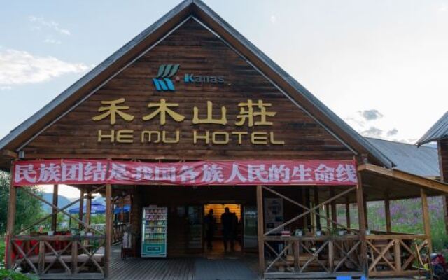 Hemu Hotel