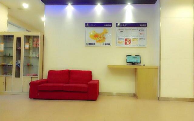 7Days Inn Shenzhen Huagqiangbei Yannan Subway Station