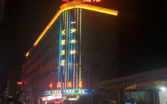 Tinghai Hotel