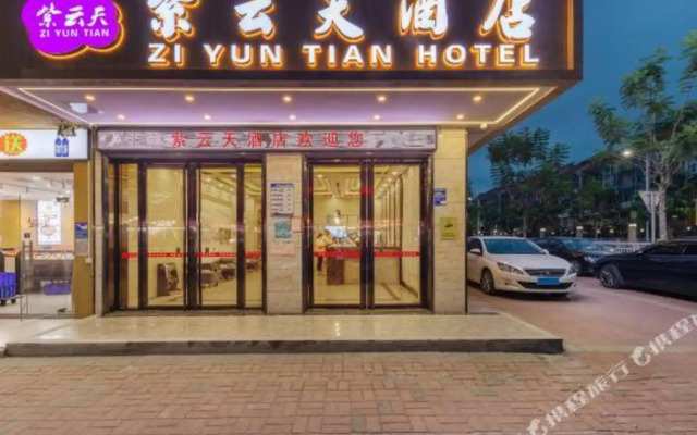 Ziyuntian Hotel