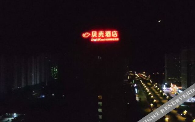 Shell Guangxi Fangchenggang Port area Lotte Commer