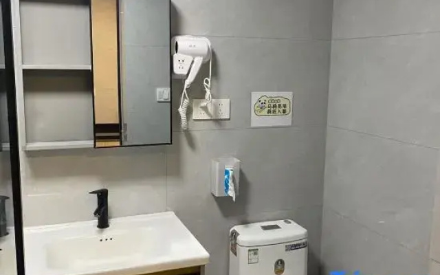 Yuntaoxuan Boutique Apartment (Kaiping Donghuicheng)