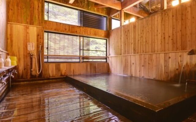 Shintakayu Onsen Azumaya Ryokan
