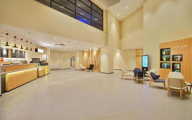 Hanting Hotel Harbin Dongdazhi Street Qiulin