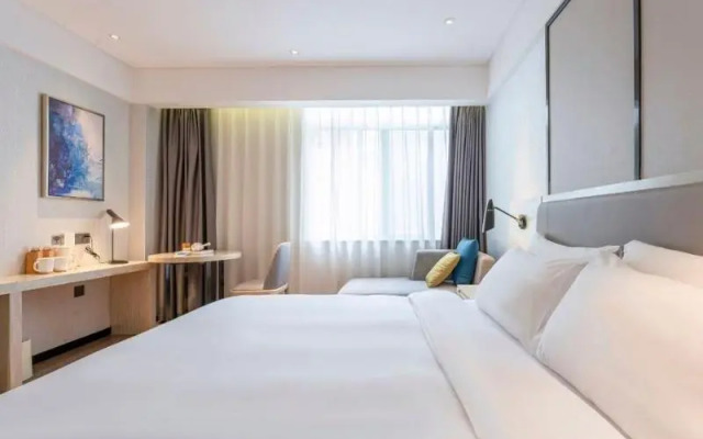 Ji Hotel Xiamen Railway Station North Square