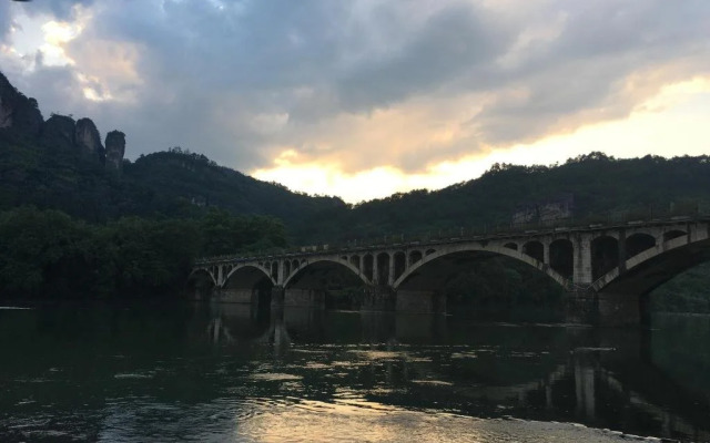 Wuyishan Olive Garden Hotel