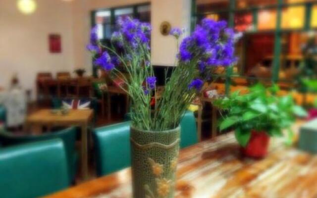 Libo QingQing Guest House