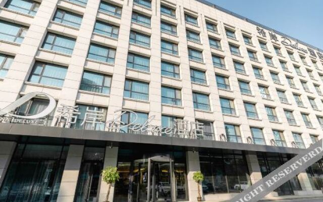 Xana Deluxe Hotel (Jinan Jiefang Road)