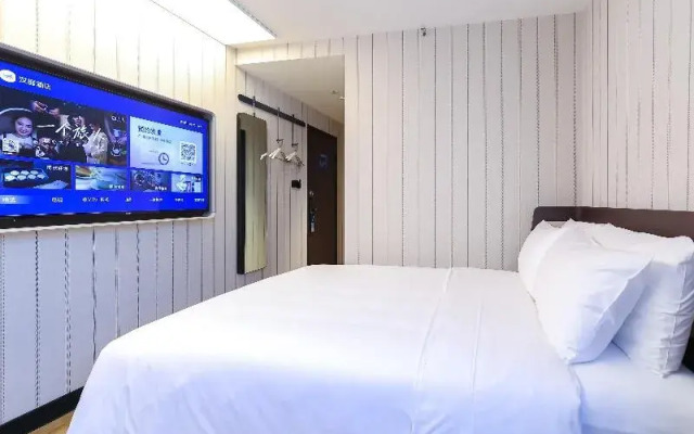 Hanting Hotel Beijing Sanlitun Branch