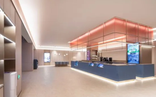 HanTing Hotel (Nantong University Zhongnan CBD)