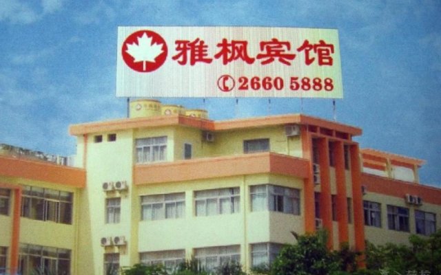 Yafeng Hotel Overseas Chinese Town Branch