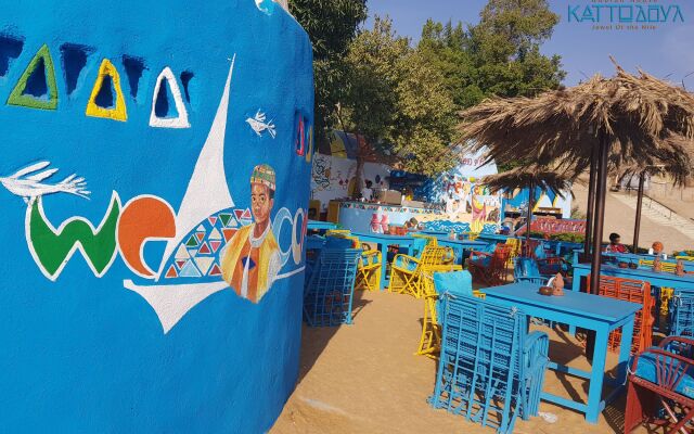 Kato Dool Nubian House