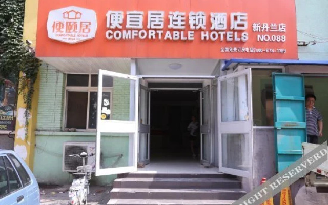 hotelImage