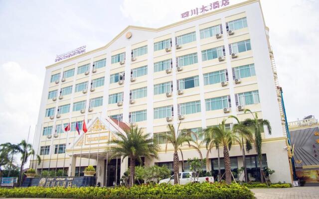 Grand Szechuan Hotel Vientiane