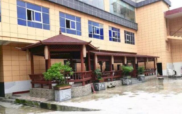 Anshun Xincheng Hotel