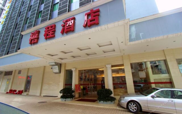 Xicheng Hotel