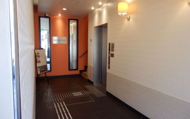 Quintessa Hotel Kagoshima Tenmonkan Relax&Sleep