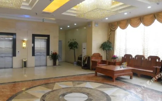 Haoyilai Holiday Hotel