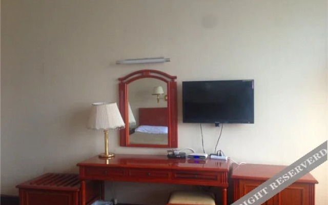 Shaowu Hotel