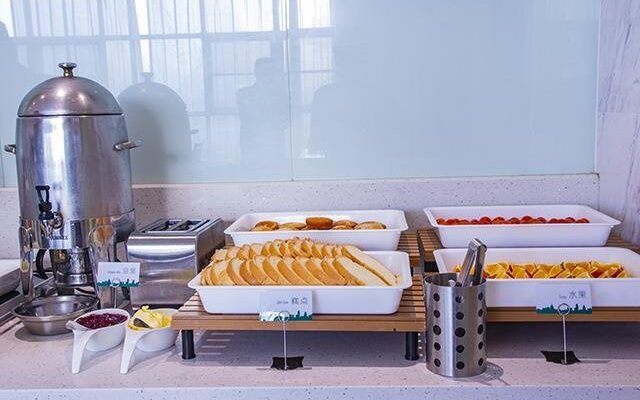 City Convenient Zhuzhou Sports Centre