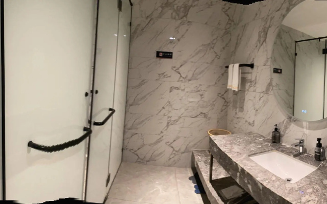 Shangheng Grand Hotel Panzhihua – Bathroom – Panzhihua