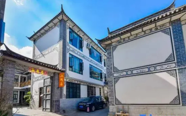 Dali Ancient City Landscape Designer Homestay No.2 Courtyard