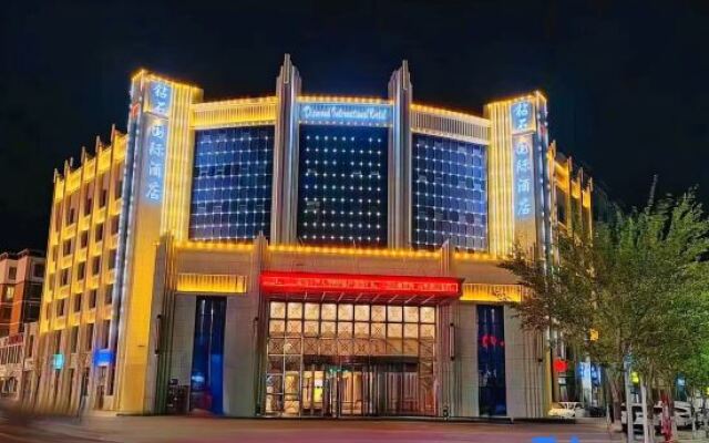 Zhangye Diamond Hotel