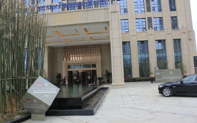 Best Western Premier Hotel Hefei