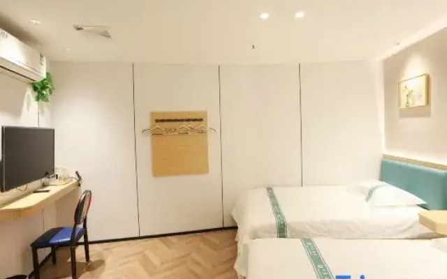 Shanghai Xinnuo Hotel