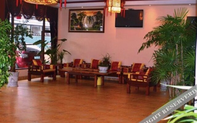 Yinxiang Jiari Hotel