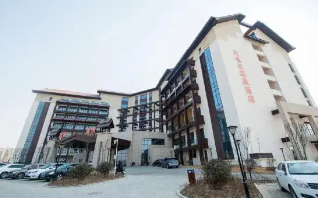 Qihe Peacock King Hot Spring Hotel