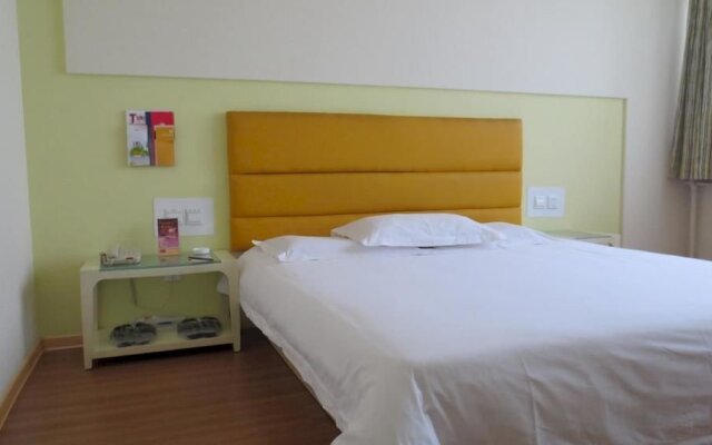 Grace Inn Laiwu Gangcheng Laiwu