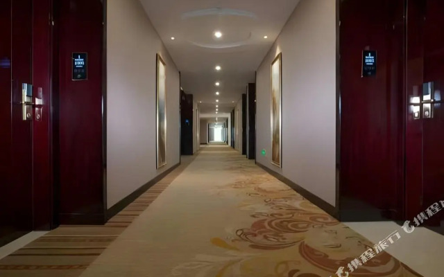 Vienna International Zhongshan North Station