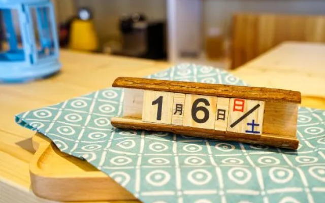 Sanshan Wuli Boutique Hostel