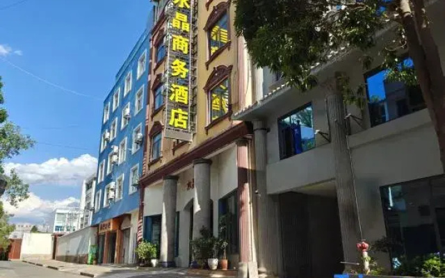Shuijing Business Hotel