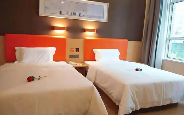 7 Days Premium· Huai'an Zhou Enlai Jinianguan Yonghuai Dong Road – Guest Rooms – Huaian