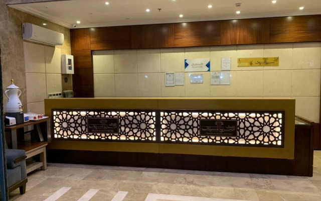 Saraya Seif Hotel
